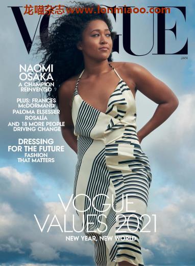 [美国版]Vogue 时尚杂志 2021年1月刊